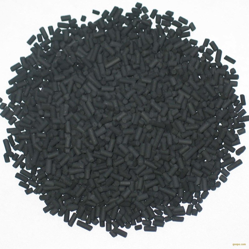 Coal based impregnated activated carbon, pellet activated carbon ...