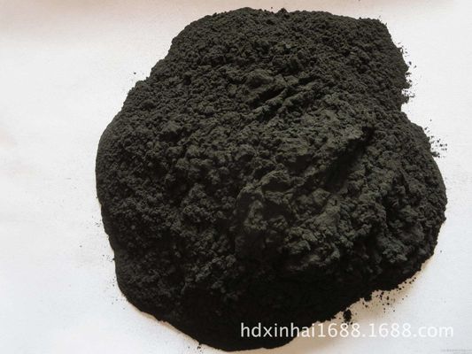 Coal based powder activated carbon, powder activated carbon, water treatment