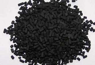 Acid washed activated carbon, pellet activated carbon, extruded activated carbon, water treatment, activated charcoal
